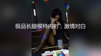 情色主播 后小ia