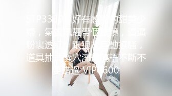 高能预警！极品身材颜值巅峰！比女人还好看超骚外围T娘【紫苑】直男最爱各种啪啪叫声好听，一个正常男人都想上她