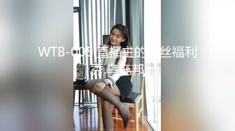 《按摩店小粉灯》村长探店小会所撩妹第一个来姨妈的只能口爆给村长引荐个颜值姐妹接力啪啪貌似给了900块