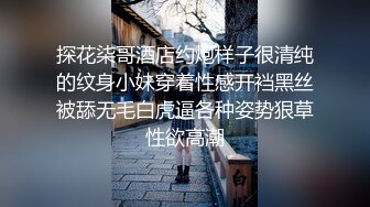 大眼睛颜值美女学生制服诱惑，没穿内裤掰穴特写，假屌快速抽插