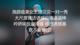 Mia Adler极品眼镜俄罗斯气质良家人妻，长相非常清纯，蒙眼被多名陌生男人轮奸，参加各种乱交party【114v】 (15)