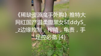 漂亮花臂抖M妹妹与男友性爱私拍流出 情趣黑丝爆操丰臀嫩穴 轻虐滴蜡口爆 完美露脸