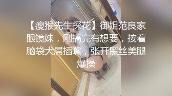 黑裙性长腿妹子啪啪，穿上情趣装口交拨开内裤上位骑坐猛操