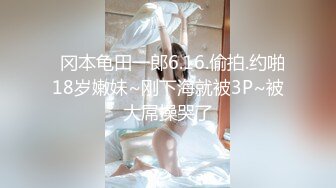 69FILMS 1023 巡边员 69传媒