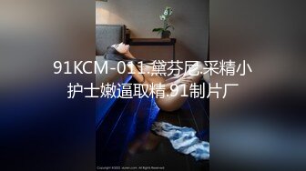 小夥子年纪轻轻就废了,高挑漂亮女友浑身解数都没能让小哥硬起来