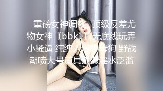 小宝探花-爆草女神高潮不断淫叫连连