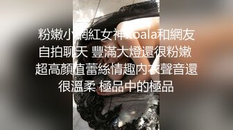 情趣情侣「bibigo_couple」OF性爱揭秘私拍 丝袜高跟、超顶美臀、魅惑口舌 (5)