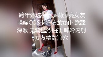 新晋推特极品美少女▌星奈酱▌Saber女仆的精液清理服务 口交 乳交 嫩穴夹击 中出内射极嫩白虎鲜鲍