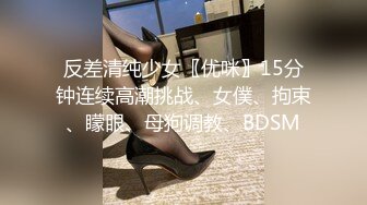 【景区女厕偷拍】最新流出厕拍景区女厕偷拍_三分裤妹子擦B的姿势好诱人