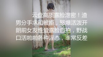 ✿清纯白虎美少女✿天花板级白虎女神〖米胡桃〗可爱女仆妹妹，被主人干到高潮内射中出！LO裙、小白袜可爱美少女