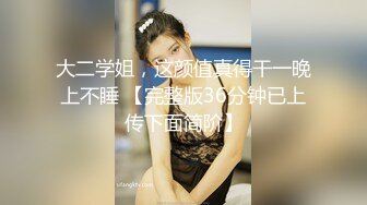 STP27012 极品美乳  肤如凝脂的高分外围女神  超有女人味 这钱花得值，精彩佳作必看 VIP0600