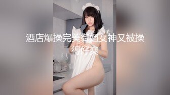 36岁的清风熬阿姨魅惑浪妇：实属是骚~自摸抠逼自慰高潮想要老公用力艹BB~啊