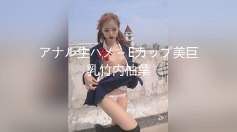 【新隐喻抄底】NYYCD-011 挑榴莲的蓝裙少女