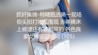 Al&mdash;艾玛沃森 被催眠性交