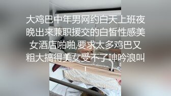 披肩发女神，露脸口交，一脸享受到高潮