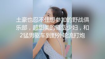 咔嚓客经典流出高级商场美女厕拍系列（第二季）第一套 (9)