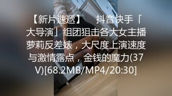 星空传媒XKVP126用大鸡巴爆操蛇蝎毒妇