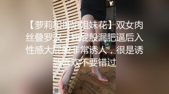 美腿高跟鞋新人御姐首播  道具假屌骑乘高潮喷水  上下快速套弄噗嗤一声  大量喷水如喷泉一般  浴室洗澡揉奶娇