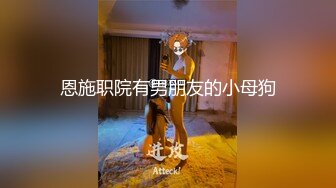 【豪乳女神爆乳粉穴】新人爆乳女神下海即巅峰『程一』美爆了简直勾了我的魂~极度诱惑 感叹此女人间谁配操一回 (3)