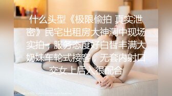 [原創錄制](no_sex)20240128_这个主播很废纸