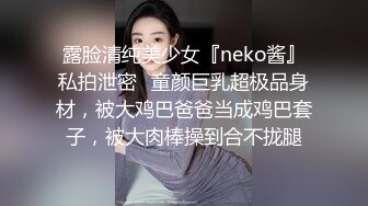 长得像名模的香港网红混血妹独角戏演绎勾引哥哥插逼普通话对白说的还挺标准的