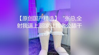 燃情美少女带着媚狐面具