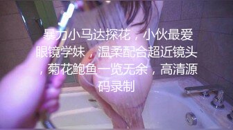 XKTC067 星空无限传媒 洛丽塔白丝少女爽骑宅男 杨沫