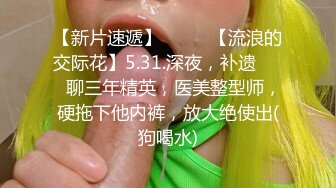 颜值不错腿上纹身蓝衣妹子啪啪近距离拍摄舔逼上位骑坐大力抽插猛操