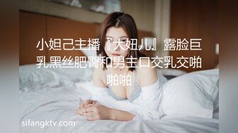 绝美妖姬-Ts Aey -头发一甩宛如闪耀的星星，爆乳小屌坐骑男友，随风飘曳的快感好美好美！