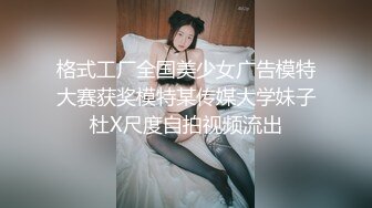 国庆最后一天发泄下