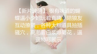 麻豆女郎嬌羞開唱！直擊女神秦可欣嗨到飆高音！？ 愛上跳蛋的感覺？女神艾秋 最真實的觸電反應！