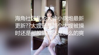 清纯美少女 ▌Cola酱▌骑射JK双马尾 滑嫩小舌头灵活吸吮 极爽顶撞白虎鲍