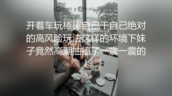 HUNTA-544 是無防備的走光，還是故意的？看到同我一起在書店打工的女子高中..瞬間頂起了小帳篷，卻被她看到了