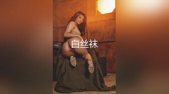 八月新流出厕拍牛人潜入商场写真楼女厕偷拍，无毛妹子，各种白领小姐姐尿尿720P高清版