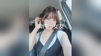 奶瓶 性感黑色上衣搭配性感黑色长裙 身姿苗条曼妙 极致美腿性感动人