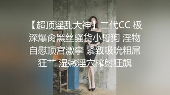 几个月没见面的异地情侣下车回去掀开裙子就开操，小别胜新婚插得妹子抑制不住的呻吟起来