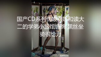 91CM154.钟媛.堕落女律师.上门试被告人的产品.结果沦为他的玩物.91制片厂