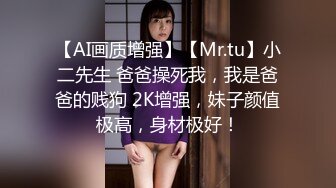 【新速片遞】  国产TMG137-❤️鬼畜姐夫吃饭灌醉迷奸小姨子・网红脸美女董月月