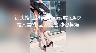   风流美少妇真骚露脸大秀直播，让小哥揉奶玩逼，摸着小哥滚烫的大鸡巴套弄吸吮真鸡巴骚