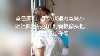 牛仔短裤贫乳新人美女和炮友两场啪啪，特写深喉口交掰穴舔逼，干起来特别爽拨开裤子插入，上位骑乘后入猛操