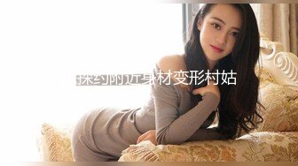 170美女来一炮