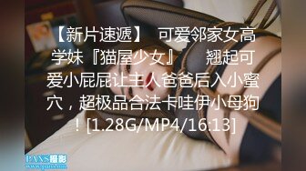 172_(sex)20230916_小骚桑来了