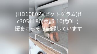 530DG-140 この地下アイドルをボコボコに●す ＃04