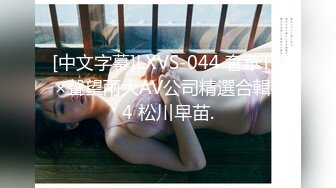 -极品瑜伽教练牛仔裤女神上演一字马 这个姿势干逼礼物不断 肤白貌美 罕见尤物