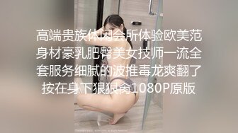 ★91制片厂★ 91YCM014 约到难搞的女总监▌小捷▌黑丝制服滑嫩湿软白虎 大肉爆肏真爽 塞满蜜道高潮爆射