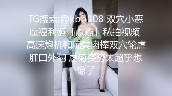 高颜细长腿美女吃鸡啪啪 老公来操我吗 喜不喜欢大鸡吧 喜欢 啊啊加油用力 身材真的高 晃着屁屁超诱惑 被操的骚叫不停