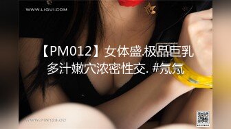 onlyfans-用奶子砸死我吧！【bustyema】G奶巨乳 乳摇自慰诱惑【301v】 (131)