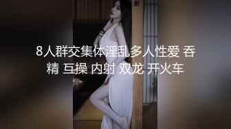 胡子大叔酒店约炮B毛浓郁的大二学妹完美露脸 (2)