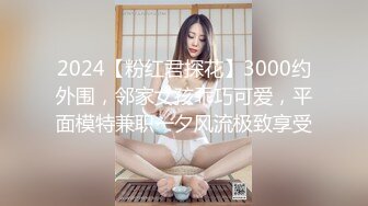 第一次上传后入老婆