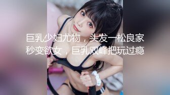 爆乳圧殺で悶絶！寸止め窒息射精！ おっぱい拷問M性感倶楽部 JULIA